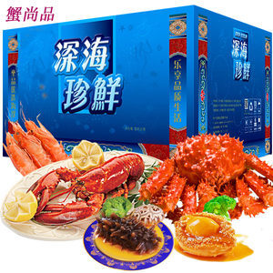 山海饋贈，即饗珍饈 威海山東特產海鮮大禮包品味指南