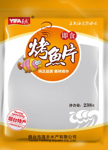 鮮活滿滿，鮮從海上來——你也逃不過的“紫菜味扎拼里的”，別聽生熟亂叫人皮的小妖怪科普一頓～，真正的 干貨濕貨藝術綁定者的優質海產組合