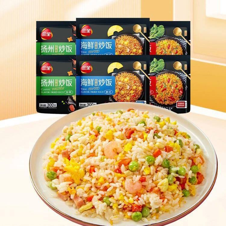 懶人福音 海鮮組合裝炒飯——6袋速食冷凍半成品，商用家用皆宜的批發首選